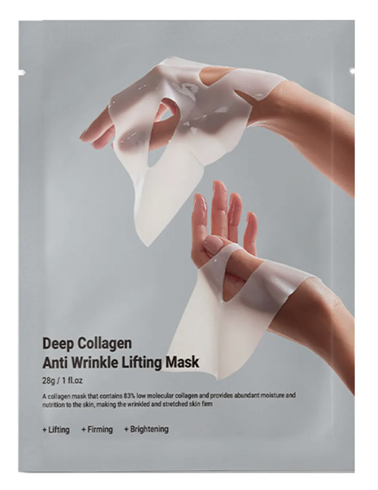 Collagen Anti Wrinkle Mask